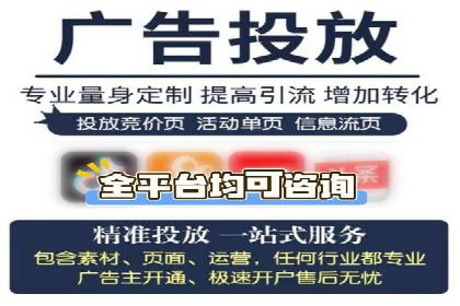 百度推广排名实战分享：中小企业如何低成本高效投放